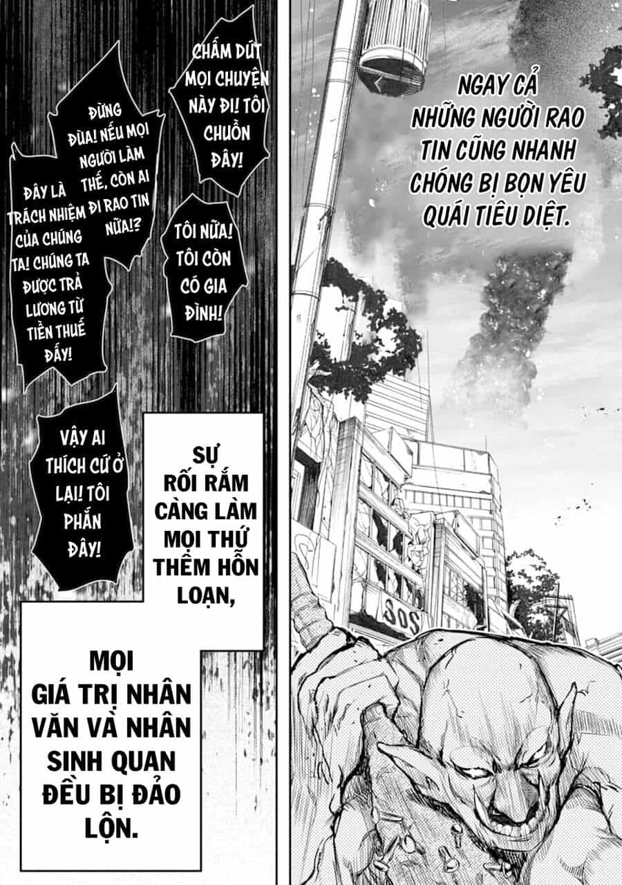 Monster Ga Afureru Sekai Ni Natta Node Suki Ni Ikitai To Omoimasu - Chương 17 - ảnh 9