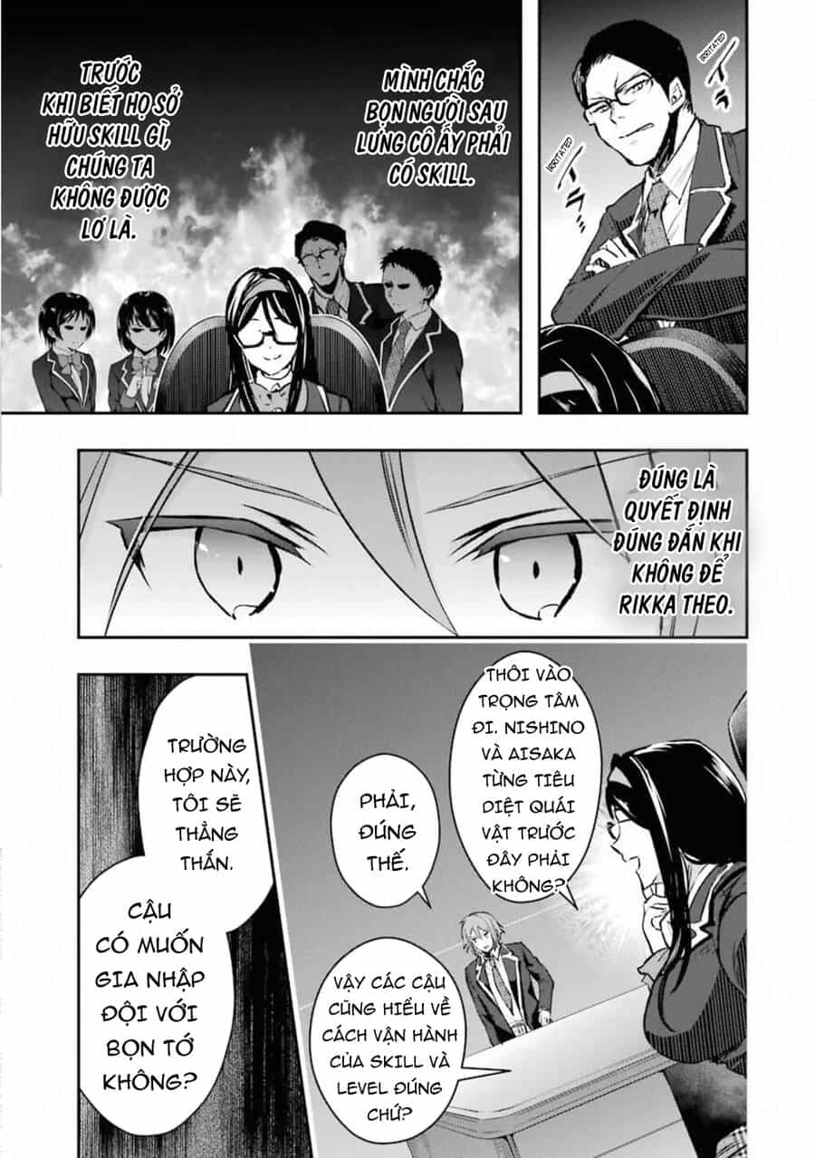 Monster Ga Afureru Sekai Ni Natta Node Suki Ni Ikitai To Omoimasu - Chương 17.5 - ảnh 11
