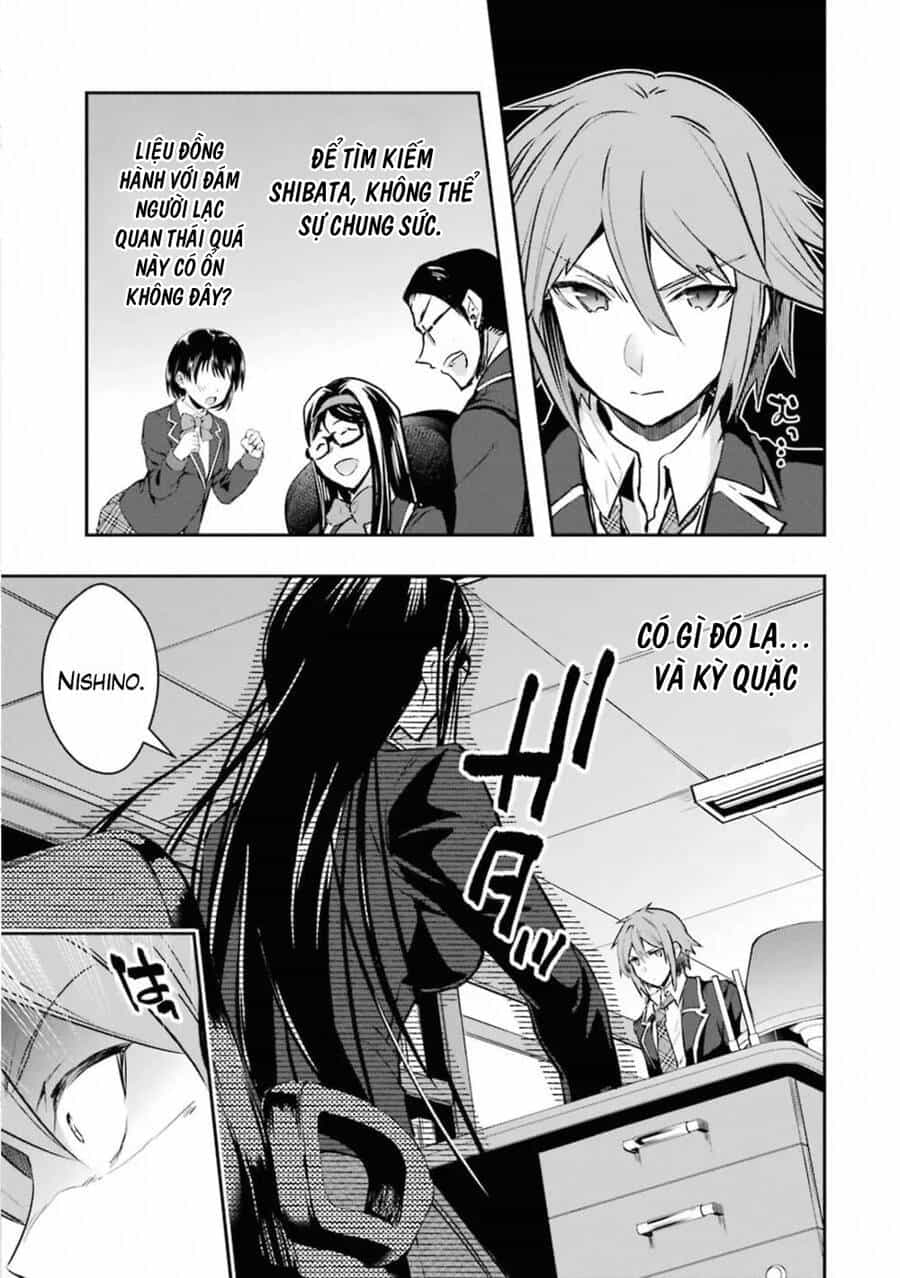 Monster Ga Afureru Sekai Ni Natta Node Suki Ni Ikitai To Omoimasu - Chương 17.5 - ảnh 13