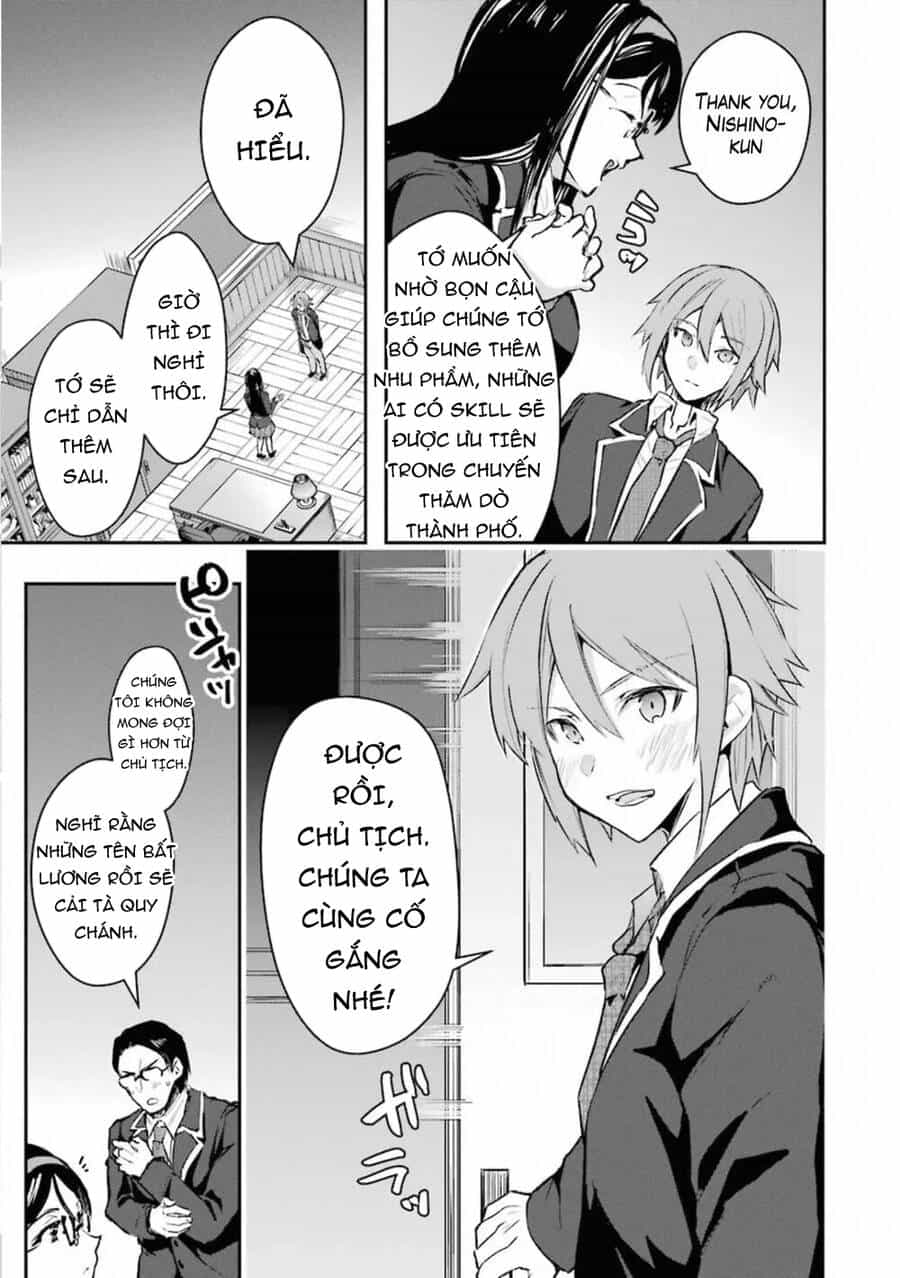 Monster Ga Afureru Sekai Ni Natta Node Suki Ni Ikitai To Omoimasu - Chương 17.5 - ảnh 17
