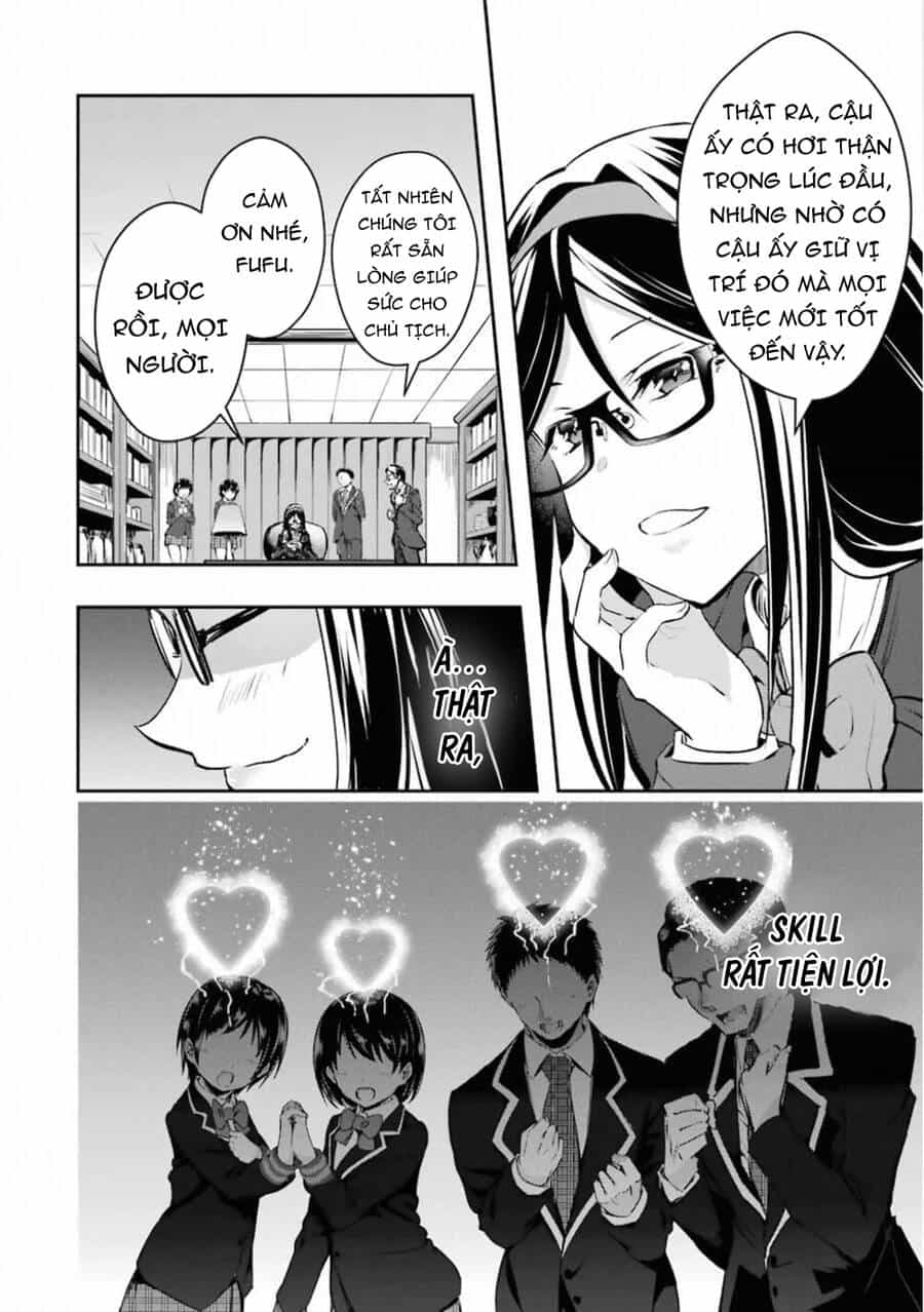 Monster Ga Afureru Sekai Ni Natta Node Suki Ni Ikitai To Omoimasu - Chương 17.5 - ảnh 18