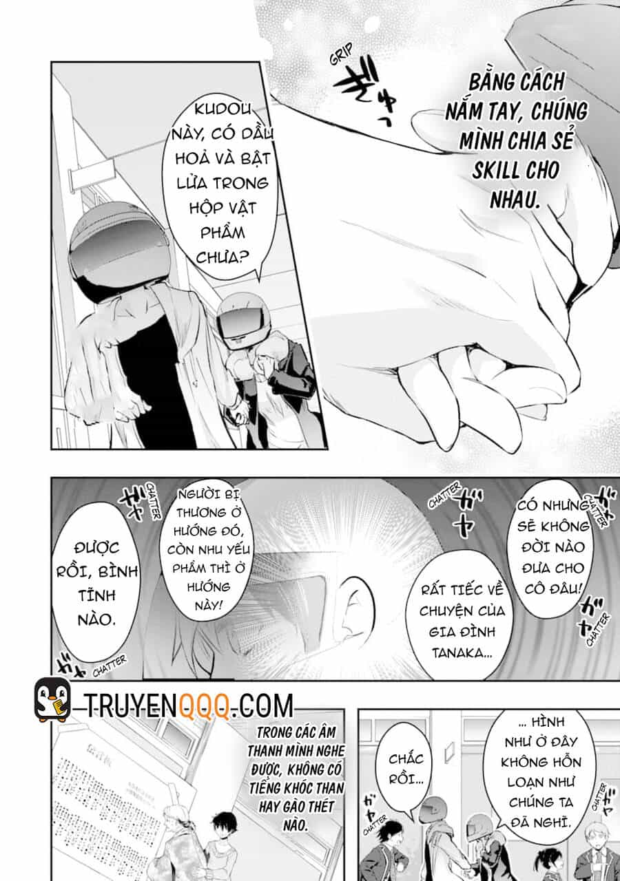 Monster Ga Afureru Sekai Ni Natta Node Suki Ni Ikitai To Omoimasu - Chương 17.5 - ảnh 6