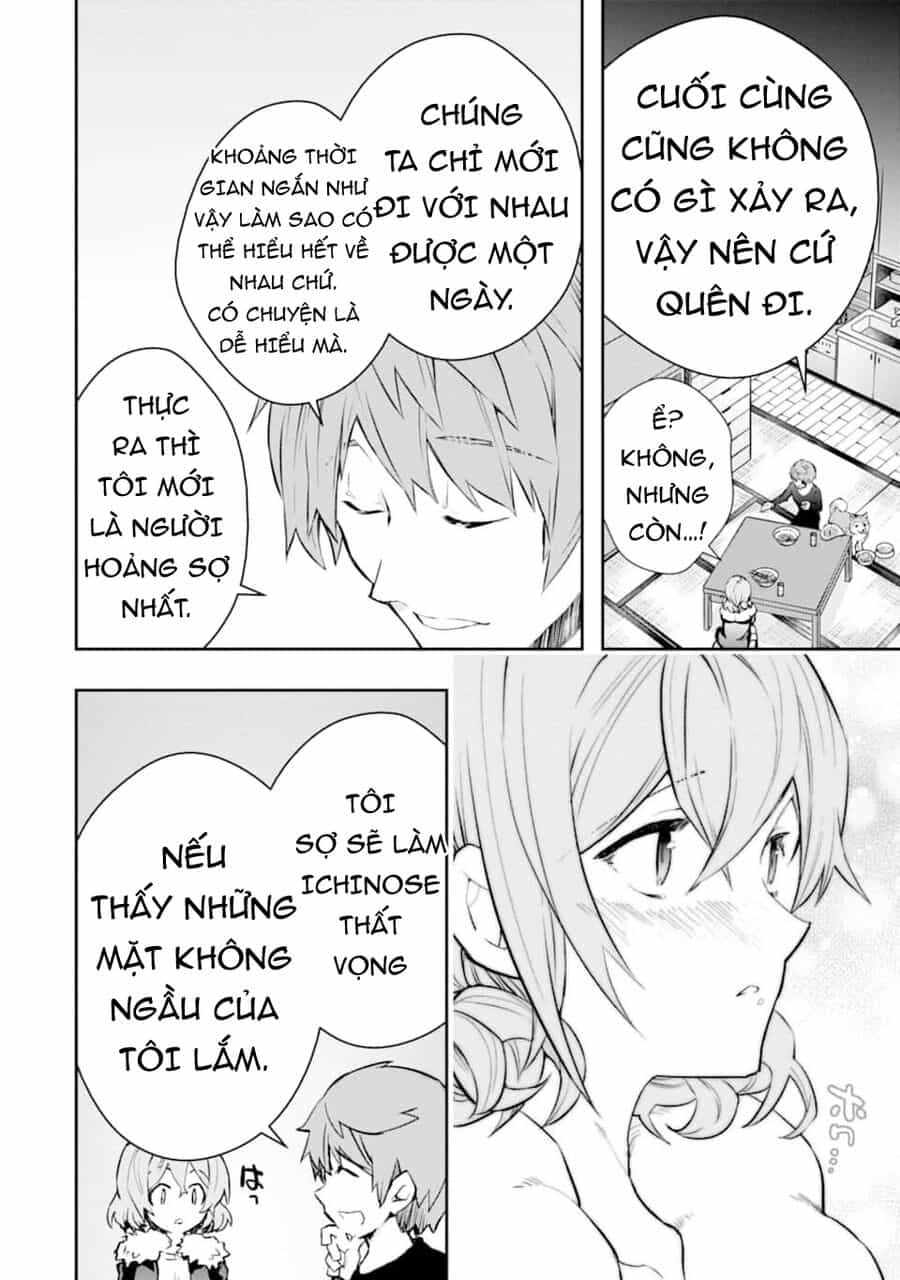 Monster Ga Afureru Sekai Ni Natta Node Suki Ni Ikitai To Omoimasu - Chương 18.5 - ảnh 16