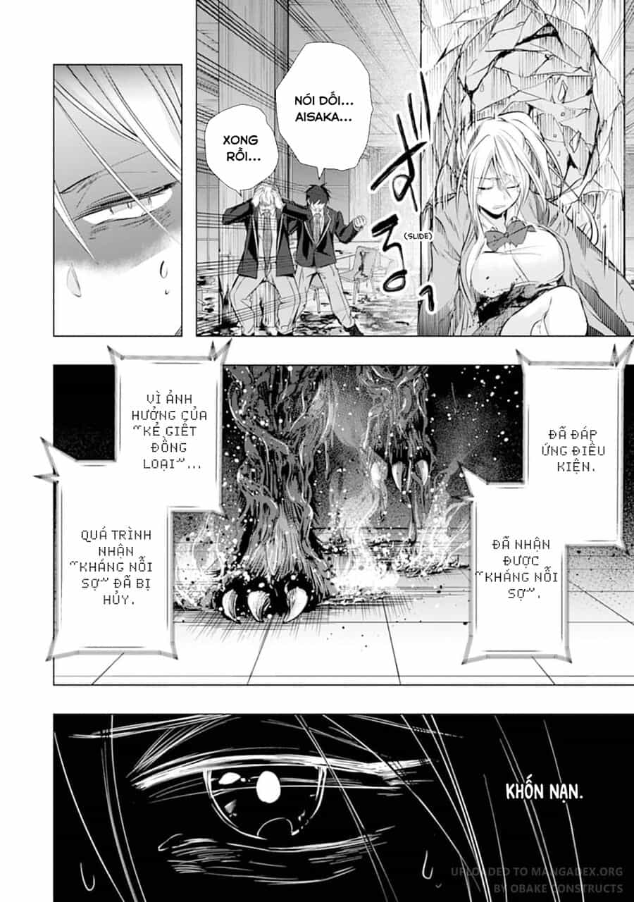 Monster Ga Afureru Sekai Ni Natta Node Suki Ni Ikitai To Omoimasu - Chương 21 - ảnh 14