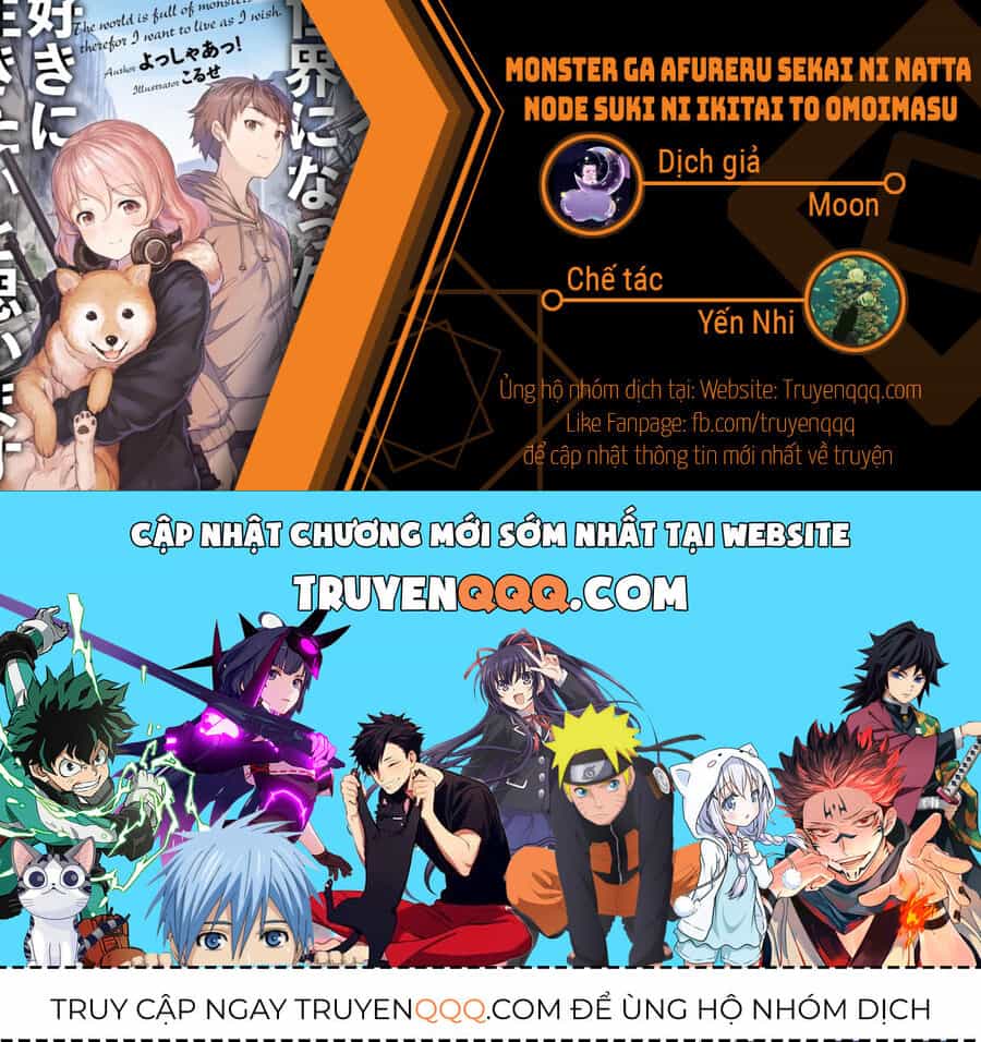 Monster Ga Afureru Sekai Ni Natta Node Suki Ni Ikitai To Omoimasu - Chương 26.5 - ảnh 19