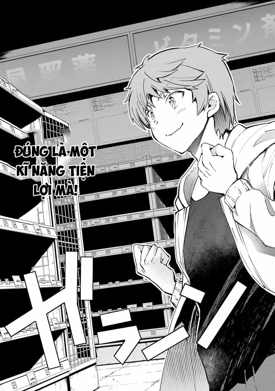 Monster Ga Afureru Sekai Ni Natta Node Suki Ni Ikitai To Omoimasu - Chương 5 - ảnh 14