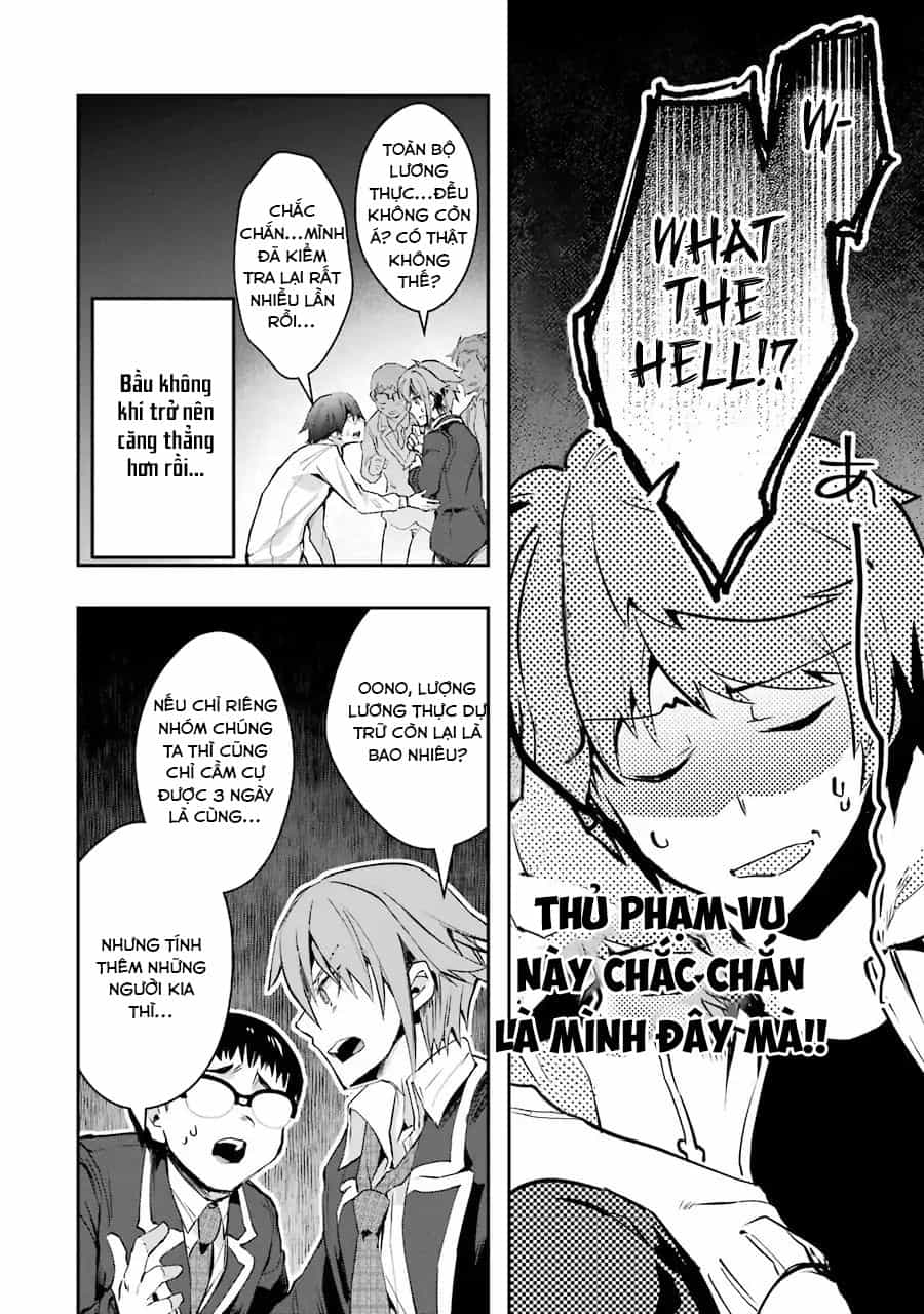 Monster Ga Afureru Sekai Ni Natta Node Suki Ni Ikitai To Omoimasu - Chương 5 - ảnh 23