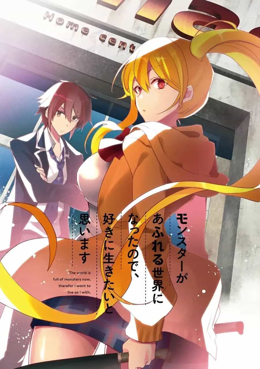 Monster Ga Afureru Sekai Ni Natta Node Suki Ni Ikitai To Omoimasu - Chương 5 - ảnh 4