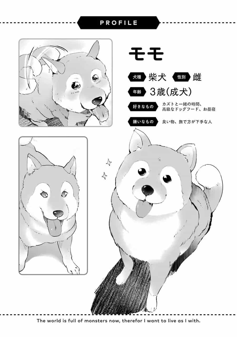 Monster Ga Afureru Sekai Ni Natta Node Suki Ni Ikitai To Omoimasu - Chương 5 - ảnh 51