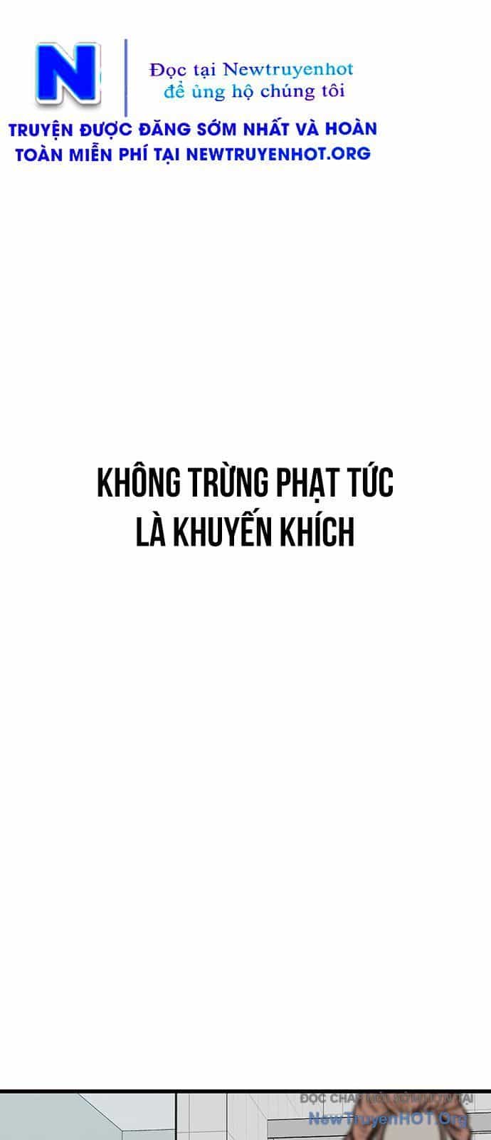 Monster Partner Of The Vast Sea Of Trees - Chương 3 - ảnh 61