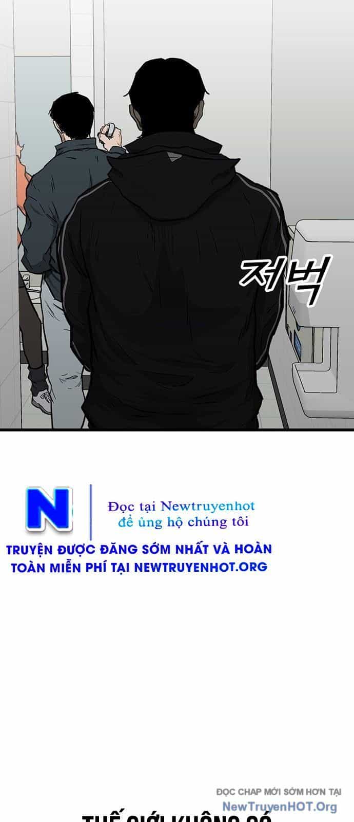 Monster Partner Of The Vast Sea Of Trees - Chương 3 - ảnh 73