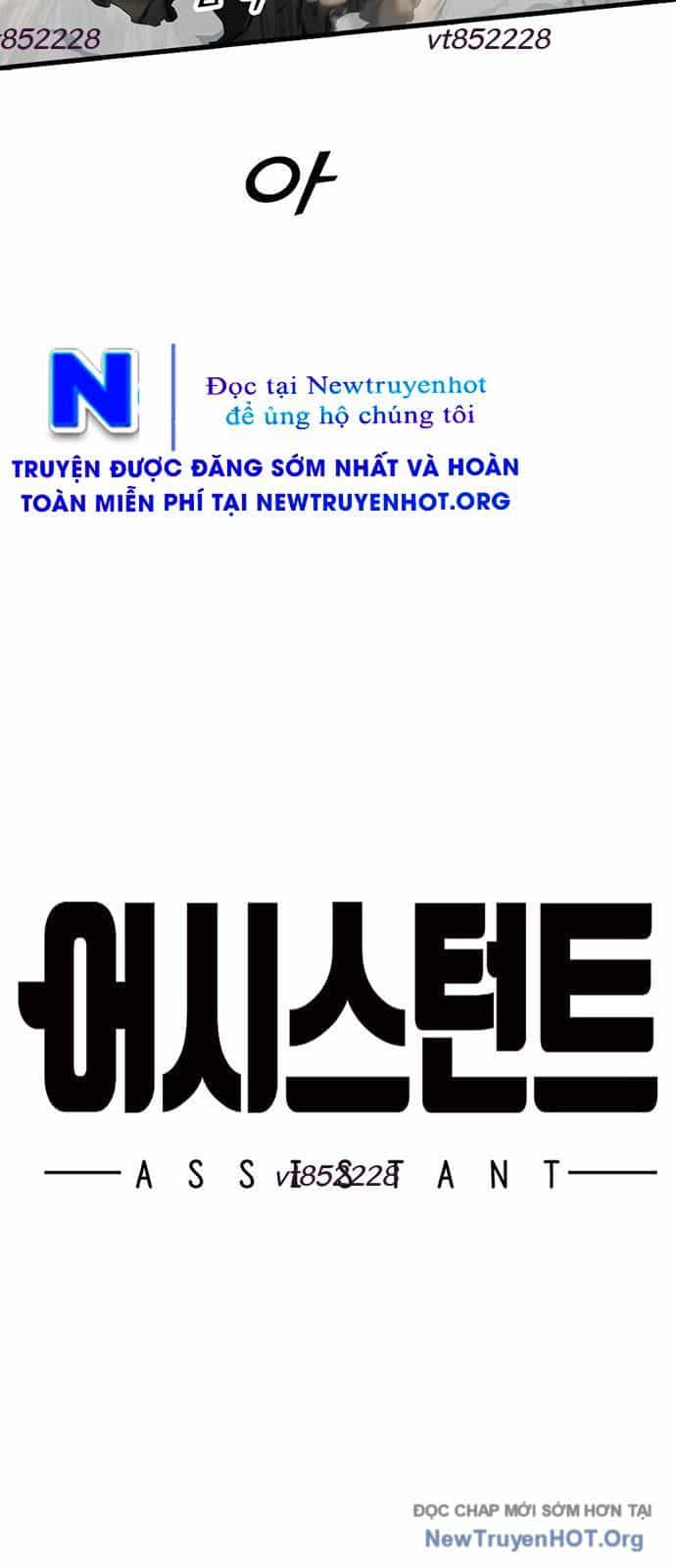 Monster Partner Of The Vast Sea Of Trees - Chương 4 - ảnh 10