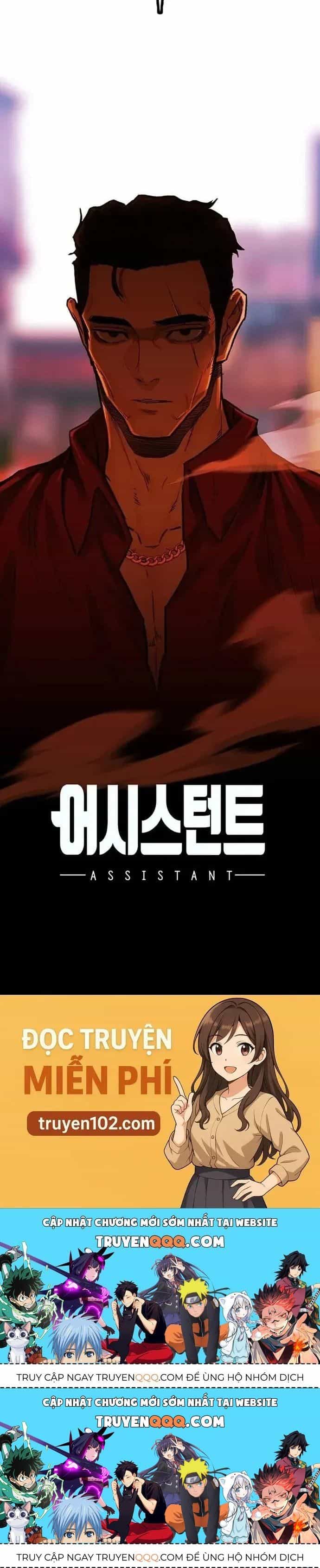 Monster Partner Of The Vast Sea Of Trees - Chương 8 - ảnh 70