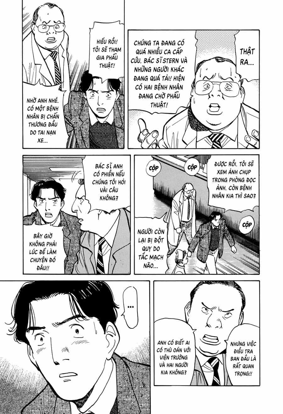 Monster Perfect Edition - Chương 5 - ảnh 5
