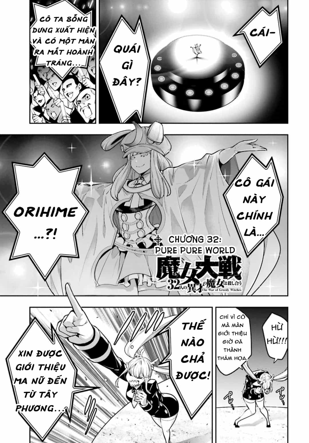 Monster Stein - Chương 9 - ảnh 558