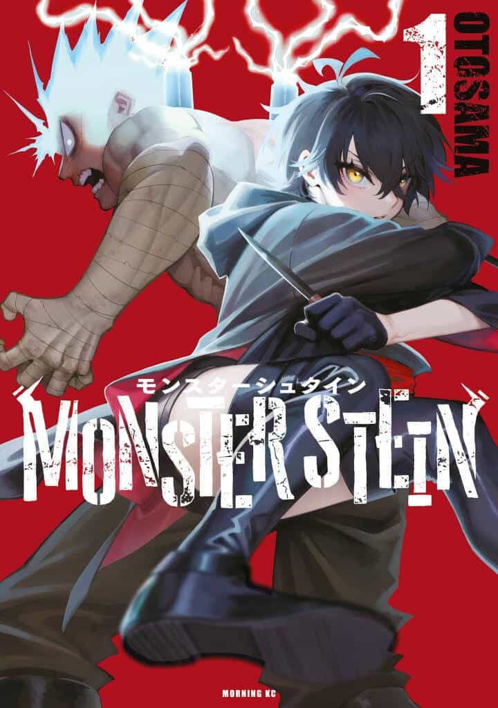 Monster Stein - Chương 4 - ảnh 2