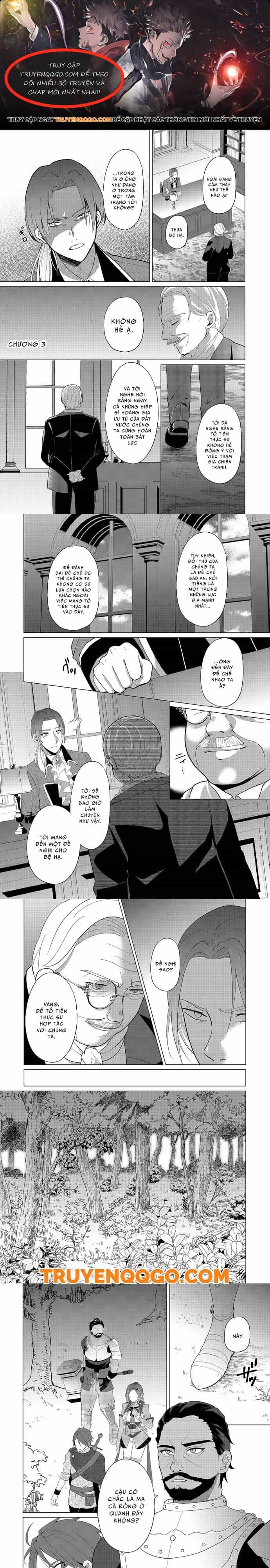Mori De Seijo O Hirotta Saikyou No Kyuuketsu-Hime ~Musume No Tamenara Kuni De Moassari Horoboshimasu!~ @Comic - Chương 3 - ảnh 1