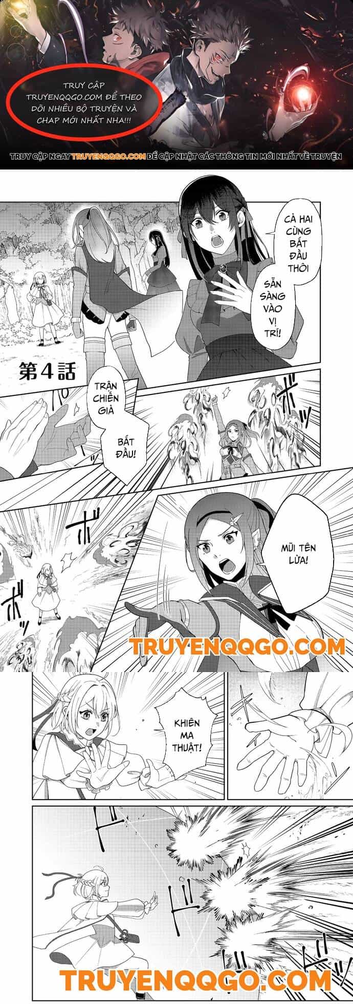 Mori De Seijo O Hirotta Saikyou No Kyuuketsu-Hime ~Musume No Tamenara Kuni De Moassari Horoboshimasu!~ @Comic - Chương 4 - ảnh 1