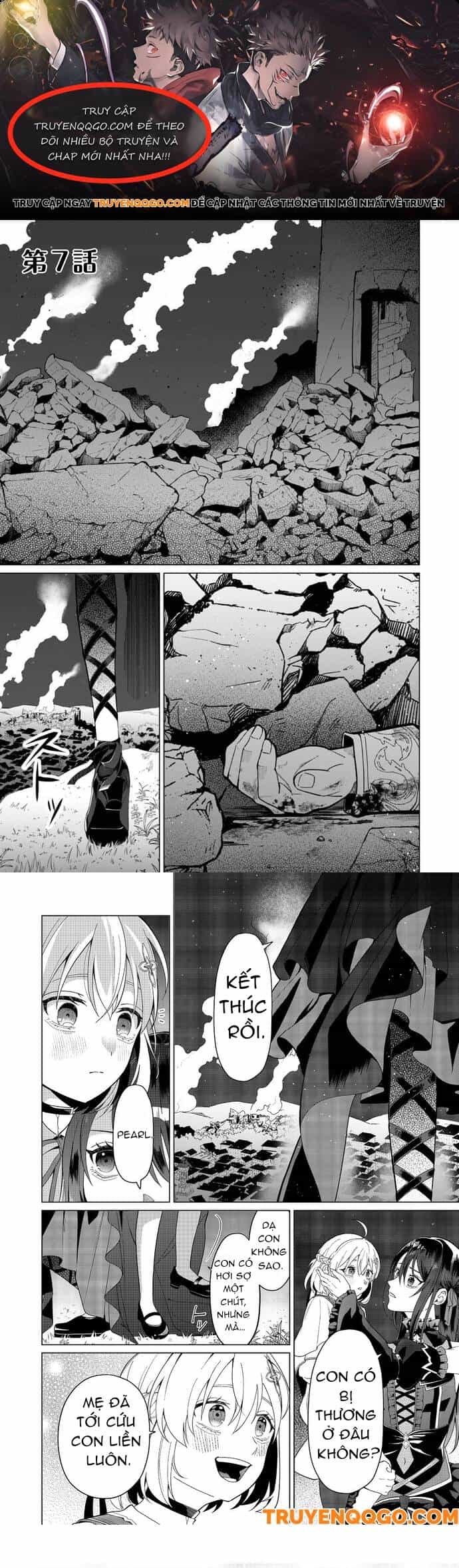 Mori De Seijo O Hirotta Saikyou No Kyuuketsu-Hime ~Musume No Tamenara Kuni De Moassari Horoboshimasu!~ @Comic - Chương 7 - ảnh 1