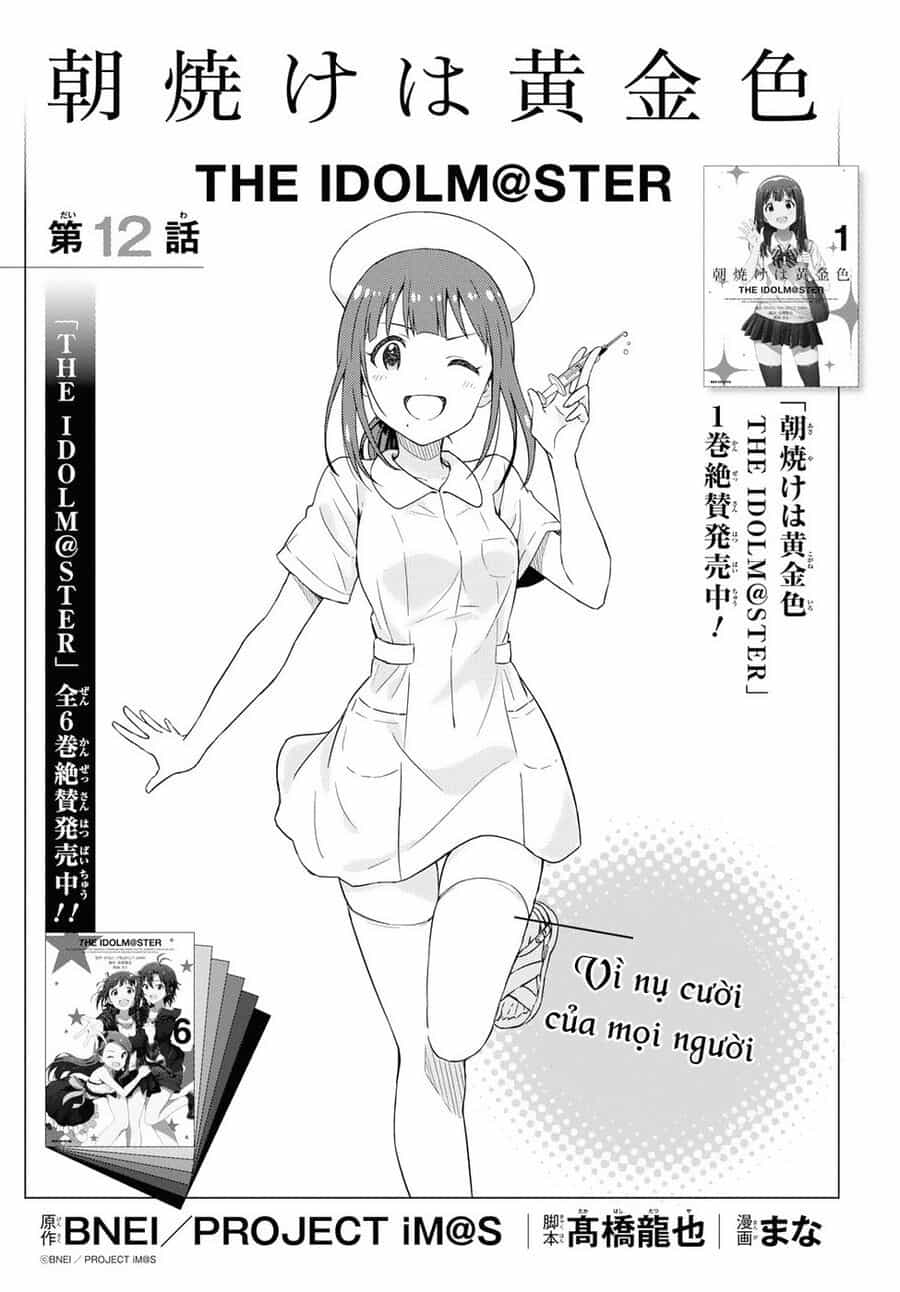 Morning Glow Is Golden: The Idolm@Ster - Chương 12 - ảnh 3