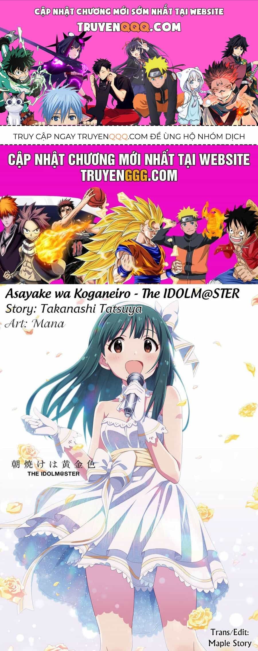 Morning Glow Is Golden: The Idolm@Ster - Chương 25 - ảnh 1