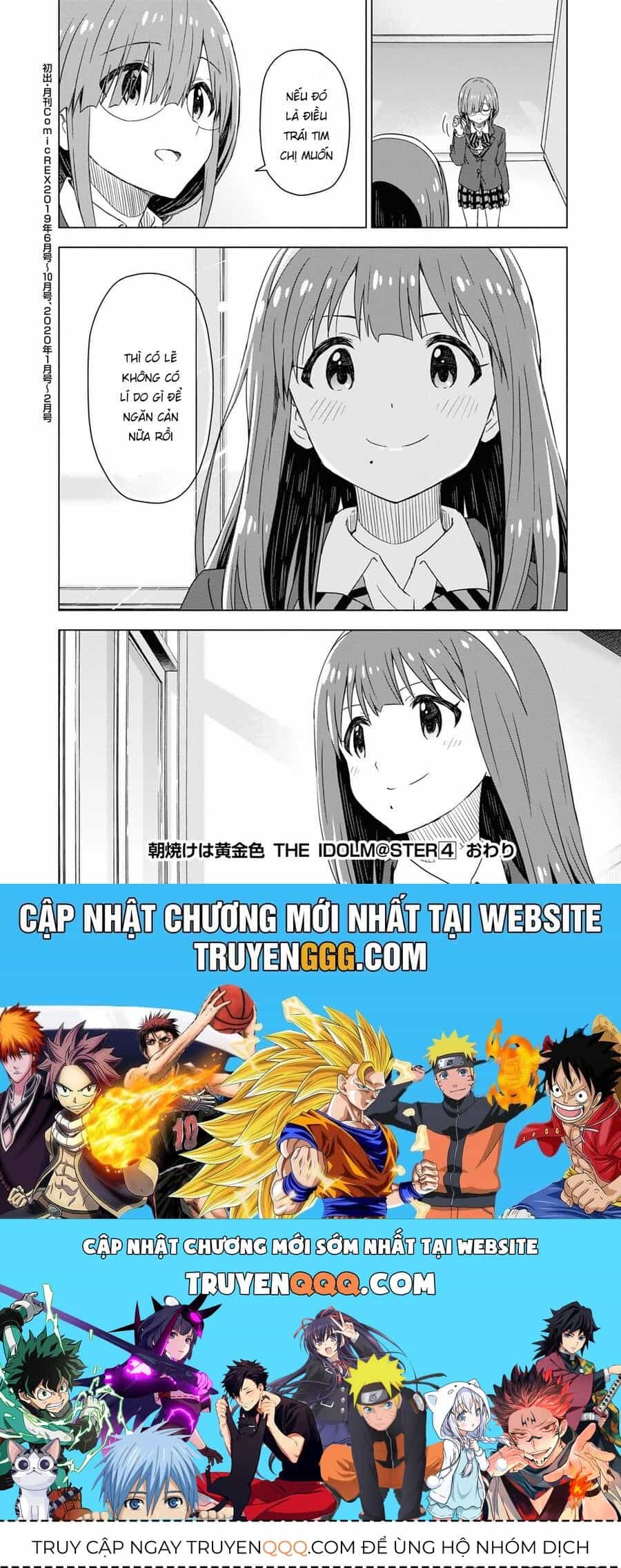 Morning Glow Is Golden: The Idolm@Ster - Chương 25 - ảnh 29