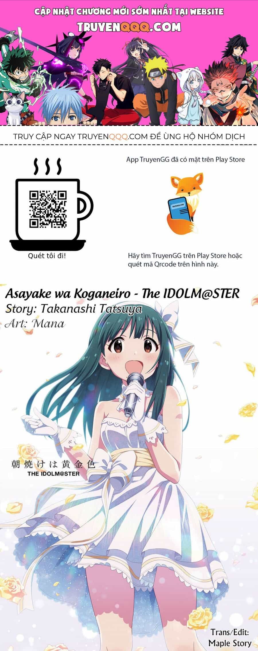 Morning Glow Is Golden: The Idolm@Ster - Chương 27 - ảnh 1