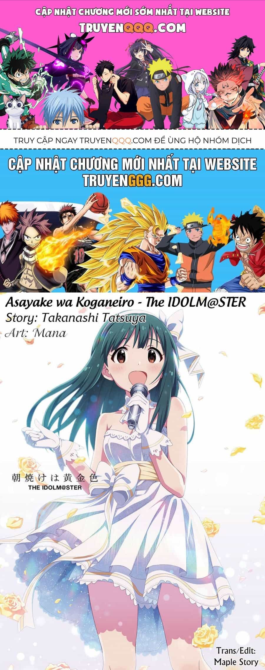 Morning Glow Is Golden: The Idolm@Ster - Chương 29 - ảnh 1