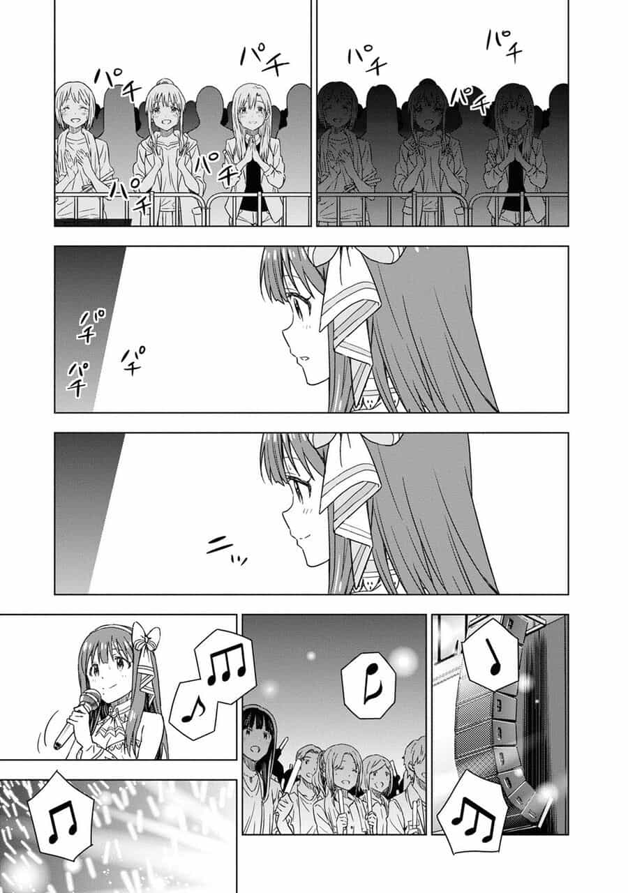 Morning Glow Is Golden: The Idolm@Ster - Chương 30 - ảnh 15