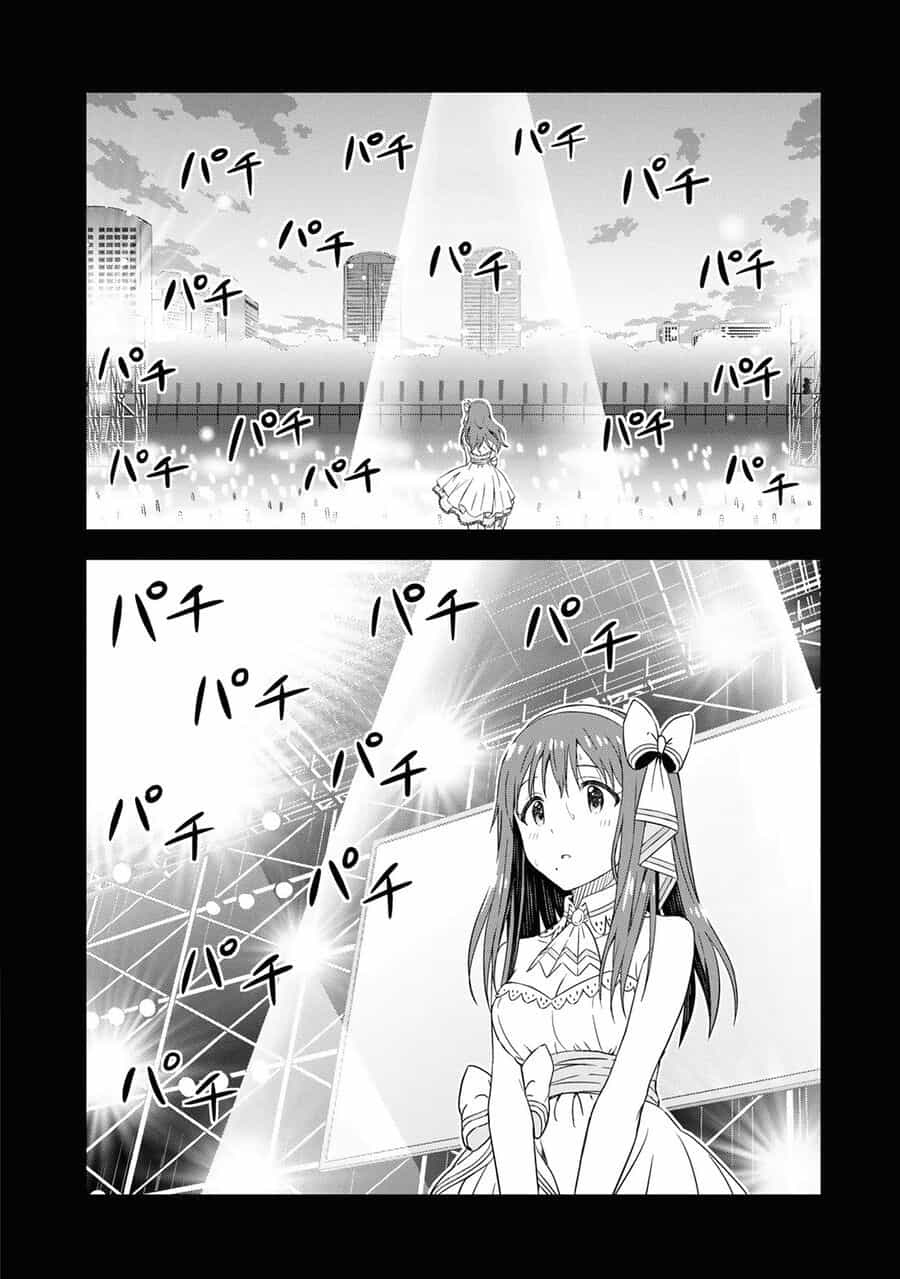 Morning Glow Is Golden: The Idolm@Ster - Chương 31 - ảnh 6