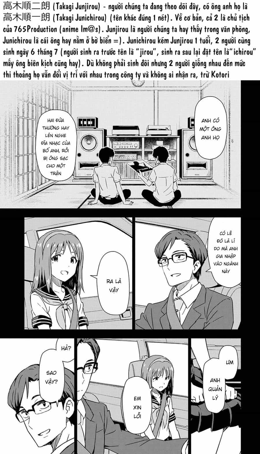 Morning Glow Is Golden: The Idolm@Ster - Chương 6 - ảnh 13
