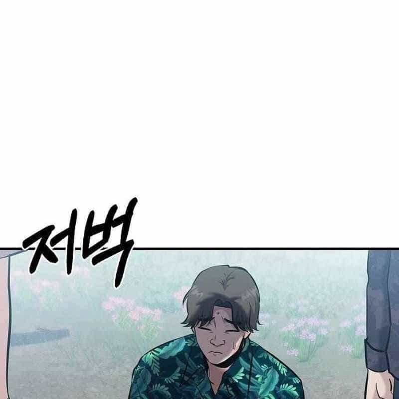 Một Anh Hùng Giỏi Mọi Thứ - Chương 12 - ảnh 115