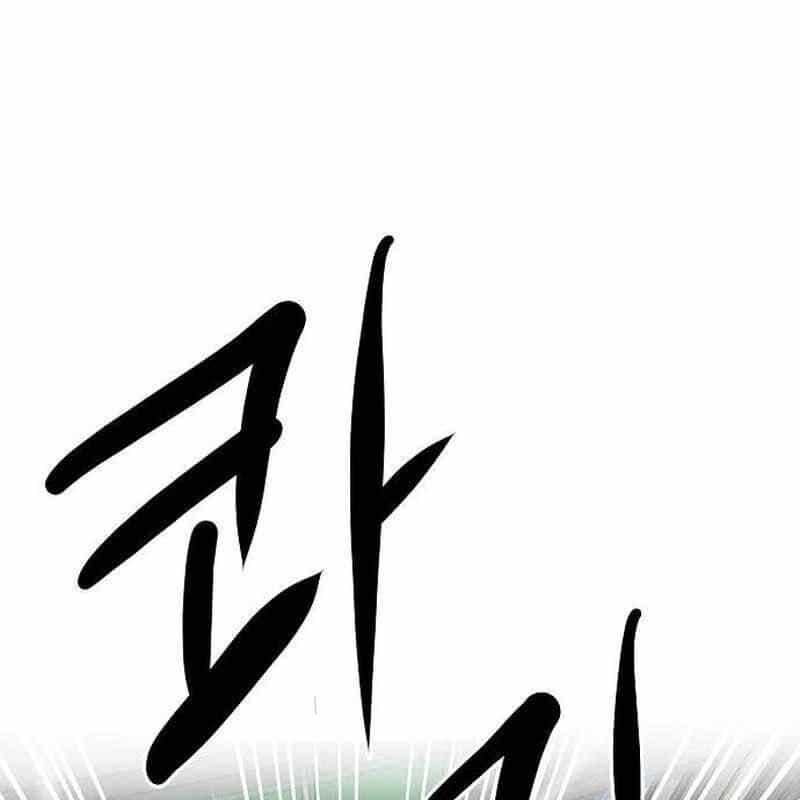 Một Anh Hùng Giỏi Mọi Thứ - Chương 14 - ảnh 152