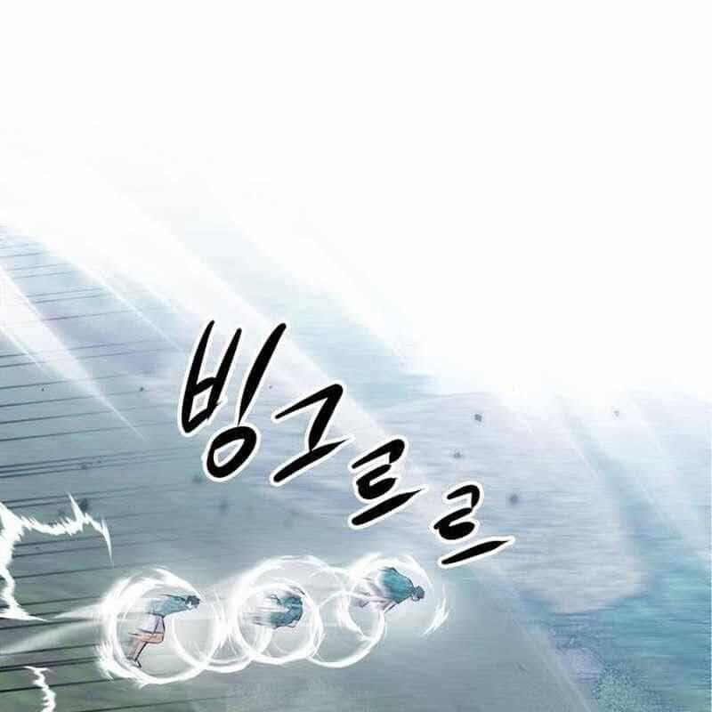 Một Anh Hùng Giỏi Mọi Thứ - Chương 18 - ảnh 119