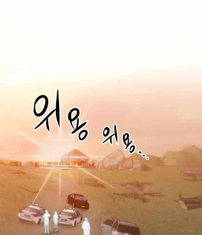 Một Anh Hùng Giỏi Mọi Thứ - Chương 20 - ảnh 38