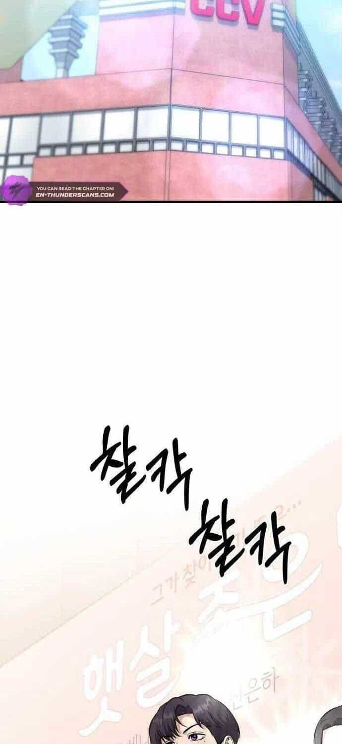 Một Anh Hùng Giỏi Mọi Thứ - Chương 23 - ảnh 13