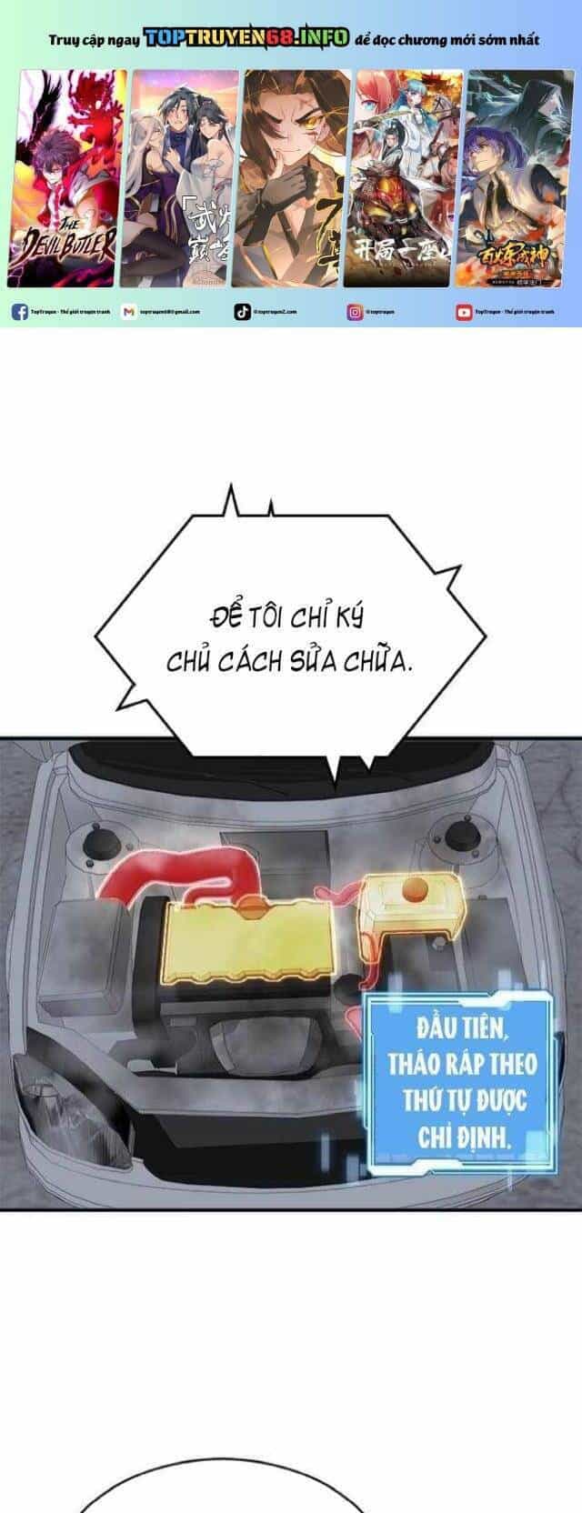 Một Anh Hùng Giỏi Mọi Thứ - Chương 27 - ảnh 2