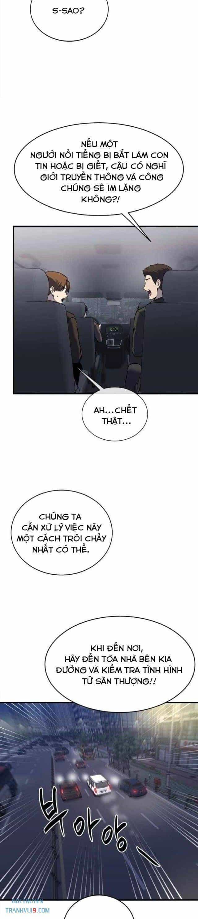Một Anh Hùng Giỏi Mọi Thứ - Chương 32 - ảnh 12