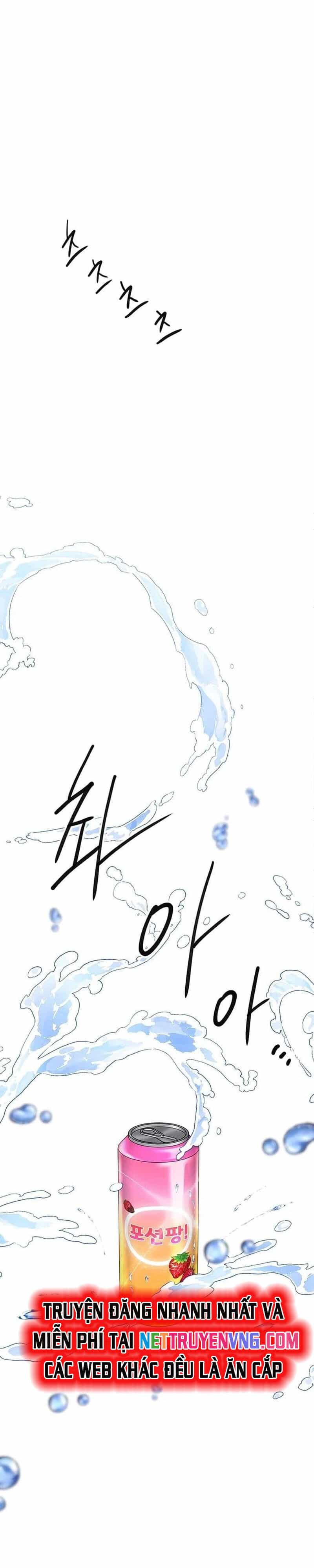 Một Anh Hùng Giỏi Mọi Thứ - Chương 39 - ảnh 25
