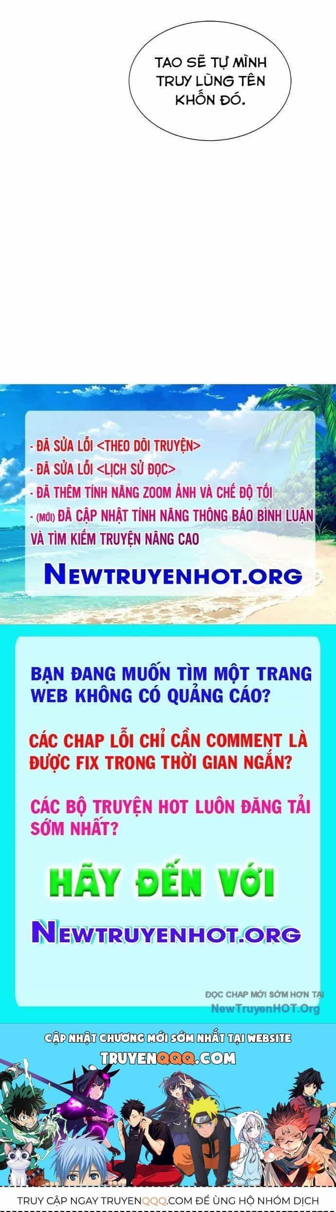 Một Anh Hùng Giỏi Mọi Thứ - Chương 54 - ảnh 126