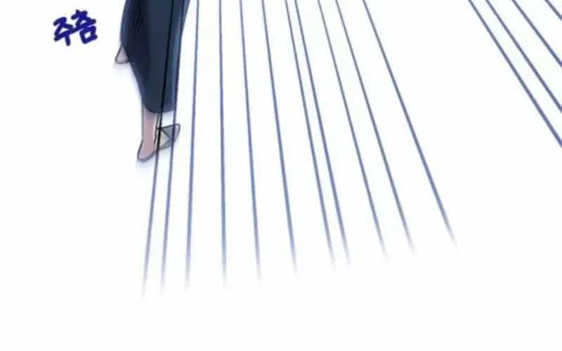 Một Anh Hùng Giỏi Mọi Thứ - Chương 59 - ảnh 88