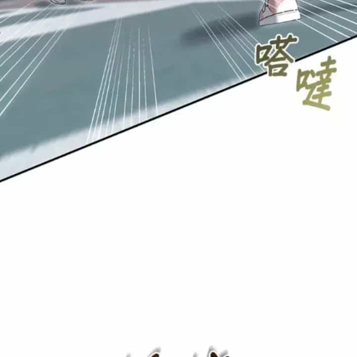 Một Anh Hùng Giỏi Mọi Thứ - Chương 72 - ảnh 128