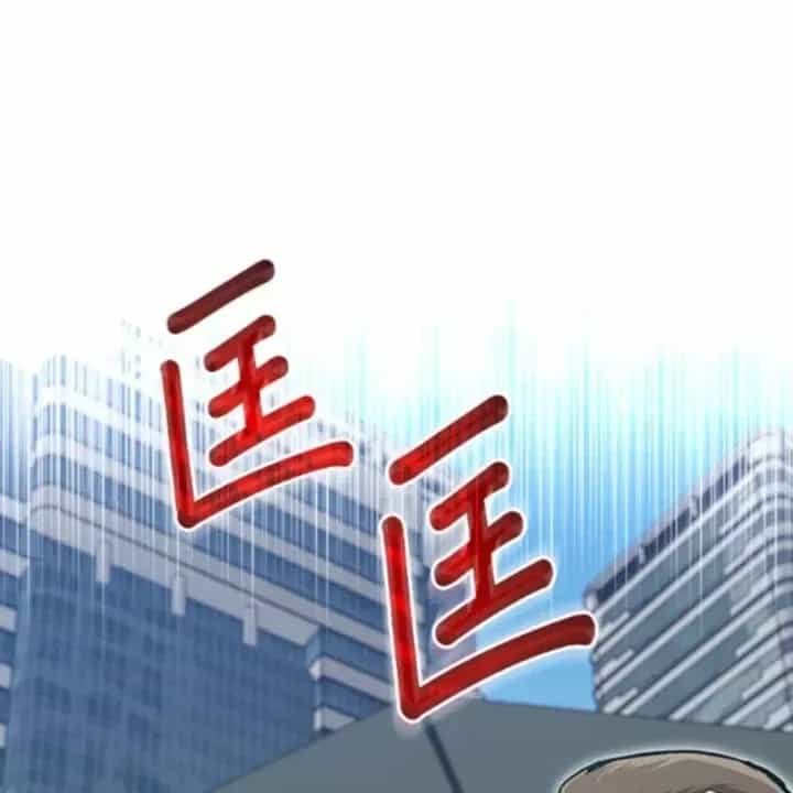 Một Anh Hùng Giỏi Mọi Thứ - Chương 72 - ảnh 133