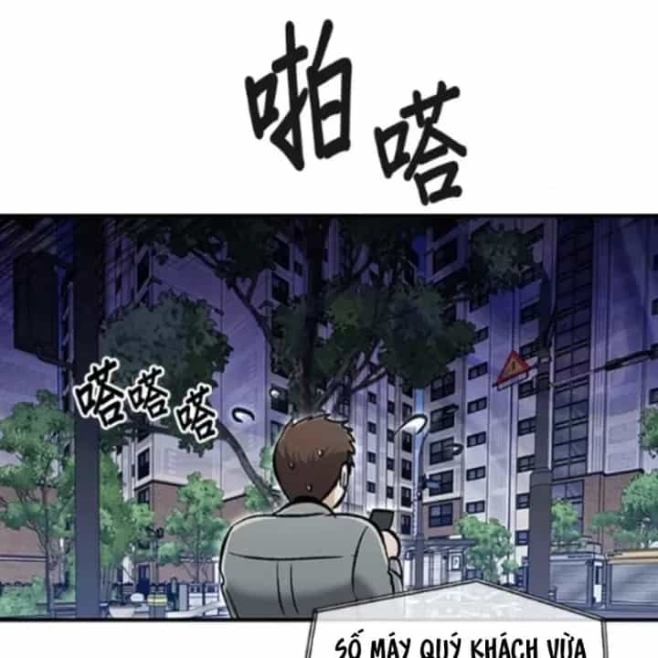 Một Anh Hùng Giỏi Mọi Thứ - Chương 72 - ảnh 71