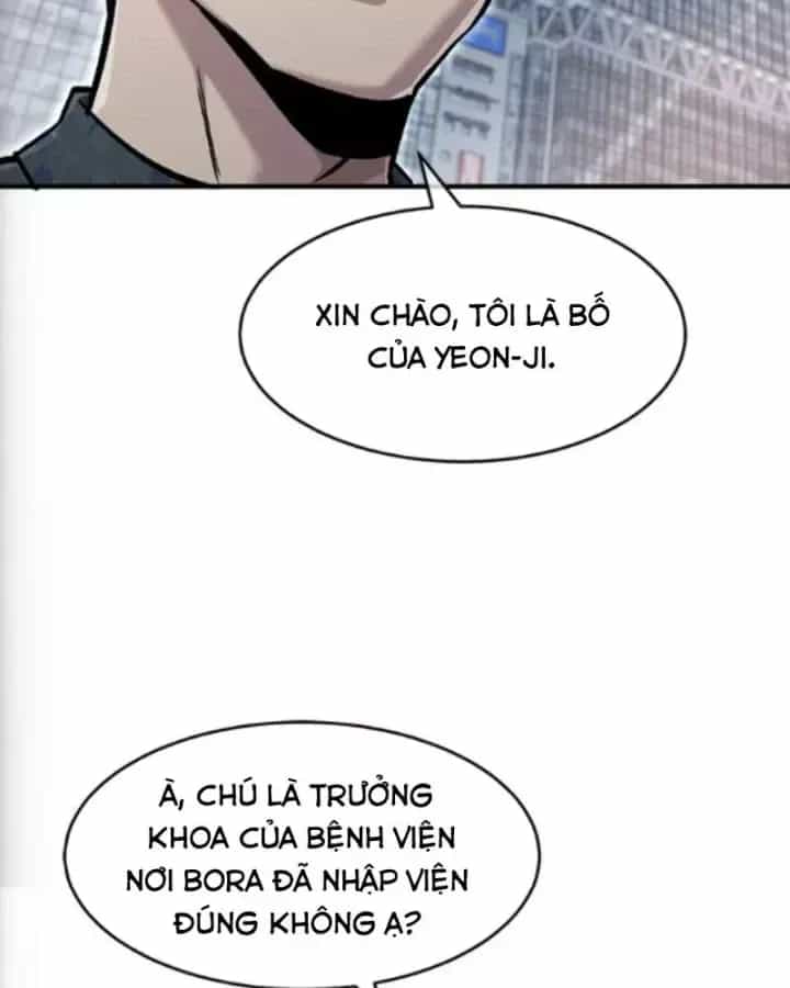 Một Anh Hùng Giỏi Mọi Thứ - Chương 73 - ảnh 82