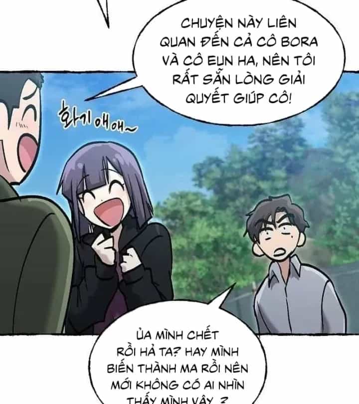 Một Anh Hùng Giỏi Mọi Thứ - Chương 83 - ảnh 115