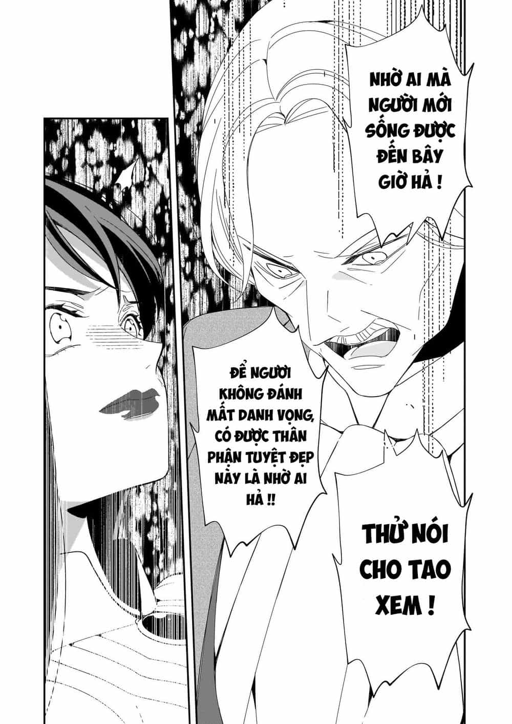 Một Bông Hồng Đỏ Dành Riêng Cho Người - Chương 4 - ảnh 17