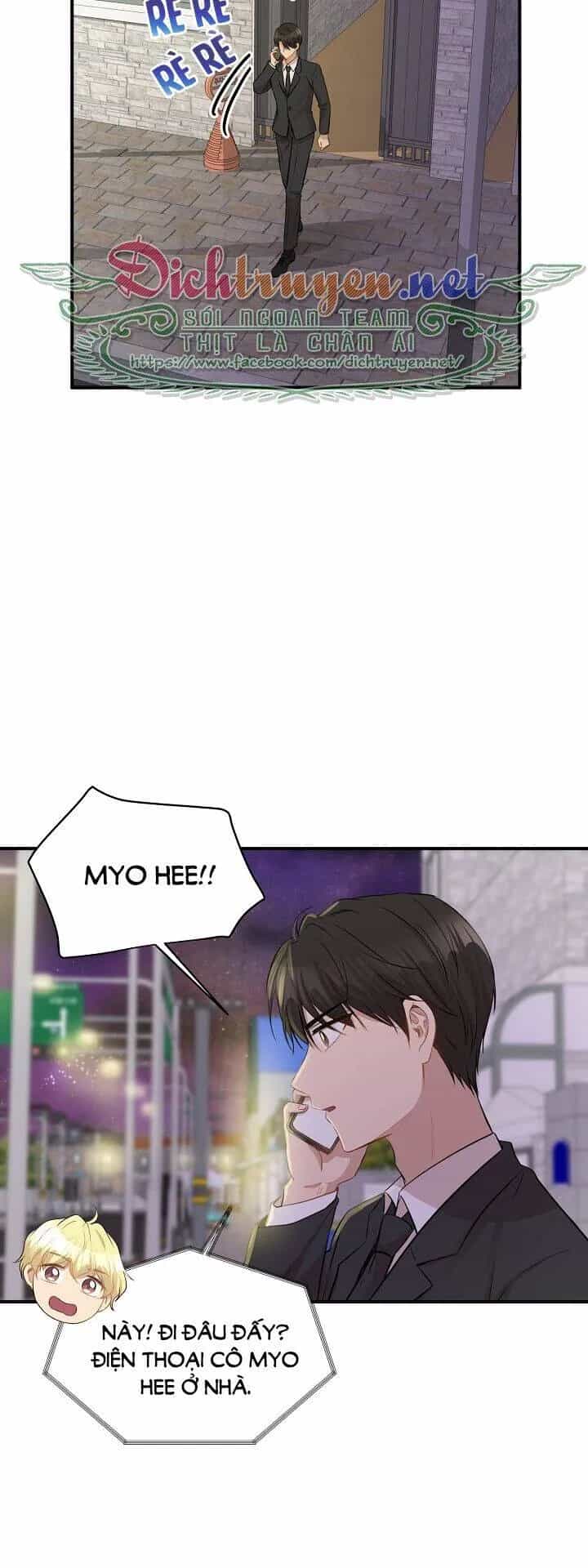 Một Cuộc Sống Kỳ Lạ - Chương 39 - ảnh 26