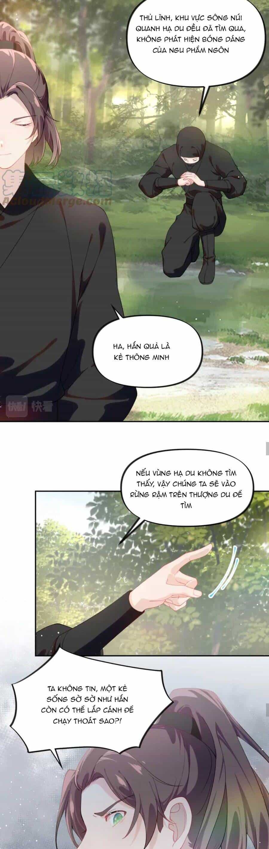Một Đêm Bệnh Kiều Đột Nhiên Tới - Chương 112 - ảnh 18