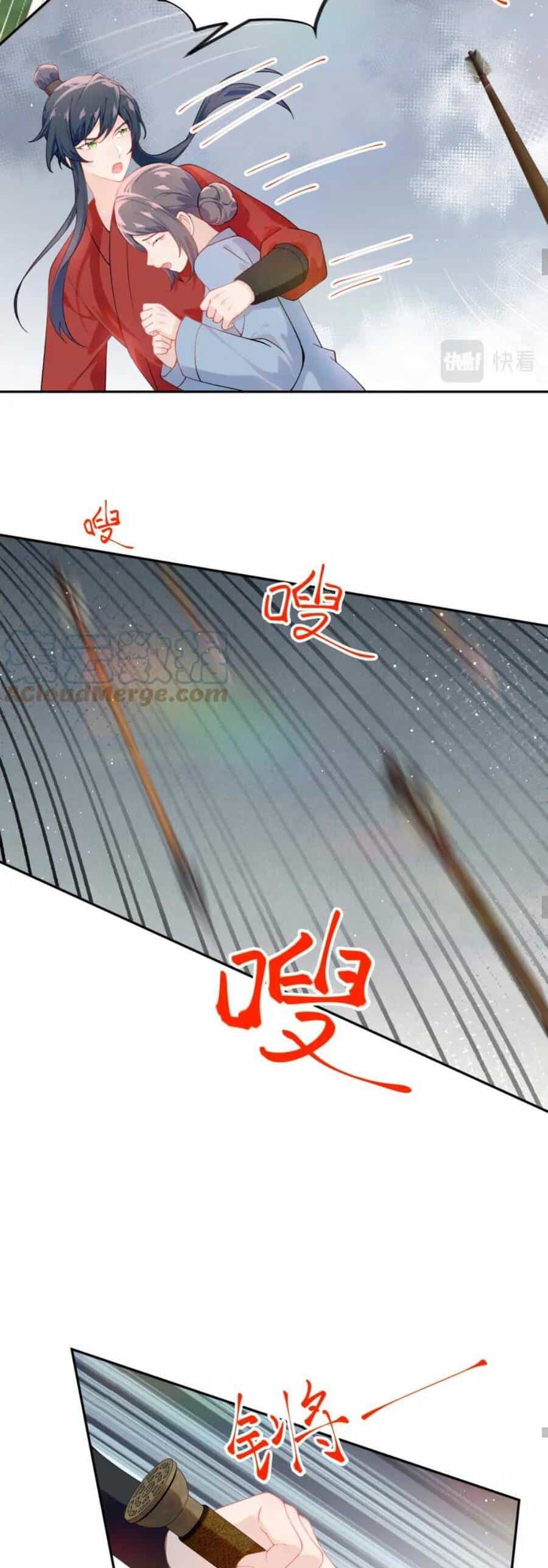 Một Đêm Bệnh Kiều Đột Nhiên Tới - Chương 112 - ảnh 22
